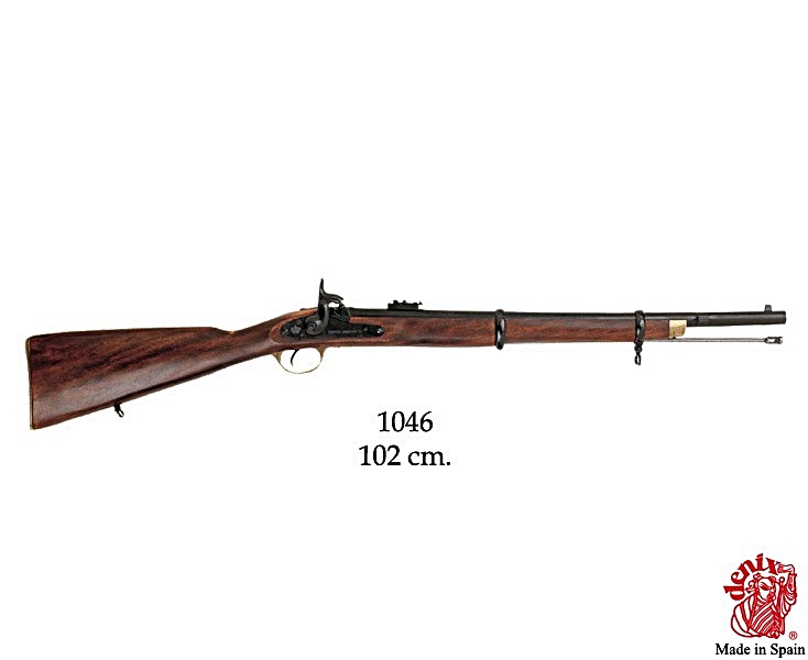 karabin enfield Denix 1046